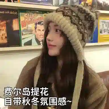 shizhu