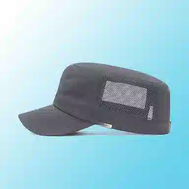 Shizhu Outdoor Cap