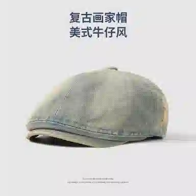 shizhu