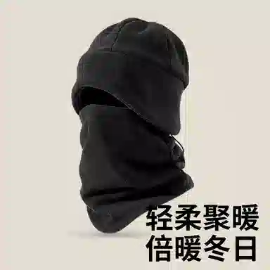 浪莎 秋冬季户外骑行防风包头帽围脖两件套中老年护耳防寒套头帽护颈加绒加厚面罩 可调节 帽子 男款