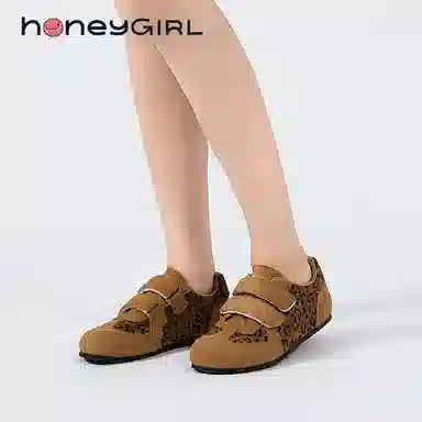 honey GIRL