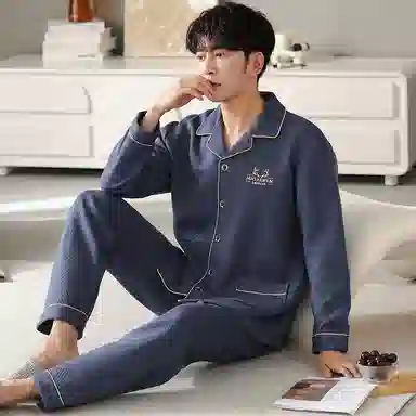 睦隆世家 时尚清新简约保暖亲肤轻盈微弹舒适细腻长袖长裤不易起球家居服睡衣套装 男款 藏青色