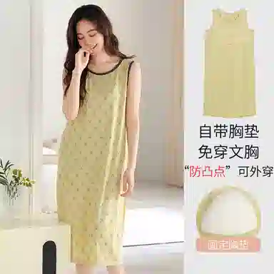 睦隆世家 时尚清凉透气休闲韩系无袖背心裙带胸垫防凸点可外穿夏季睡裙 女款 抹茶色