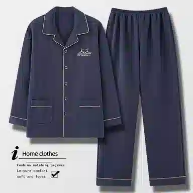 睦隆世家 时尚清新简约保暖亲肤轻盈微弹舒适细腻长袖长裤不易起球家居服睡衣套装 男款 藏青色