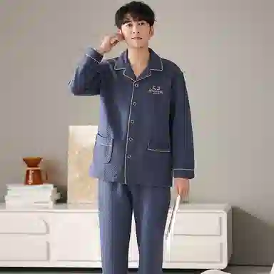 睦隆世家 时尚清新简约保暖亲肤轻盈微弹舒适细腻长袖长裤不易起球家居服睡衣套装 男款 藏青色