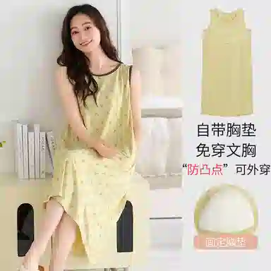 睦隆世家 时尚清凉透气休闲韩系无袖背心裙带胸垫防凸点可外穿夏季睡裙 女款 抹茶色