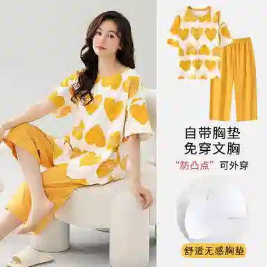 睦隆世家 圆领套头短袖七分裤可外穿睡衣套装 女款 黄色