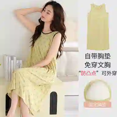 睦隆世家 时尚清凉透气休闲韩系无袖背心裙带胸垫防凸点可外穿夏季睡裙 女款 抹茶色