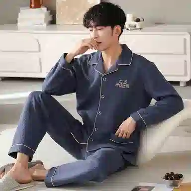 睦隆世家 时尚清新简约保暖亲肤轻盈微弹舒适细腻长袖长裤不易起球家居服睡衣套装 男款 藏青色