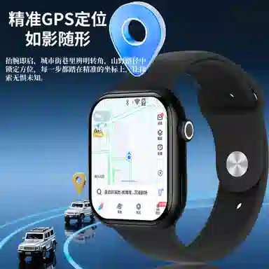 ROCK app QQWiFi
