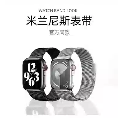 iwatchS11S10S9S8SE