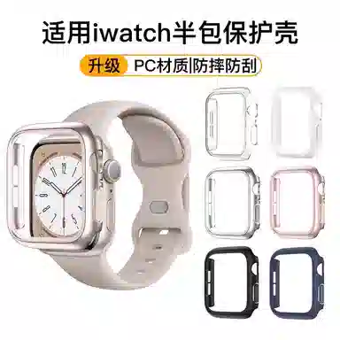 PC iwatchS10ultra12