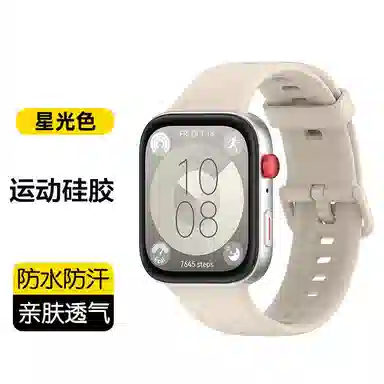 150-240mm watchfit3fit4