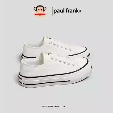PAUL FRANK
