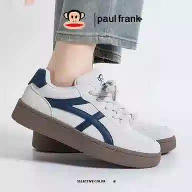 PAUL FRANK