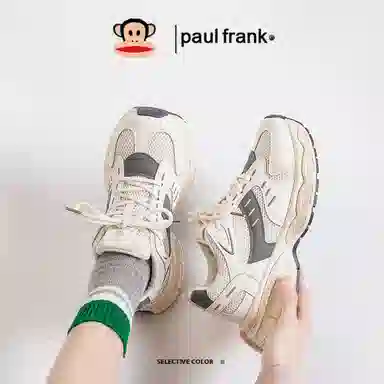 PAUL FRANK