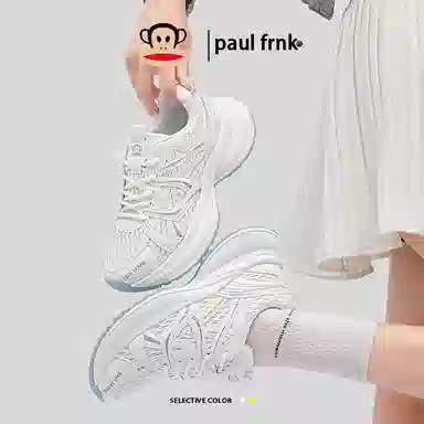 PAUL FRANK