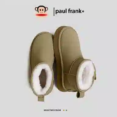 PAUL FRANK Snow Boots