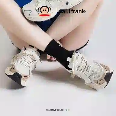 PAUL FRANK
