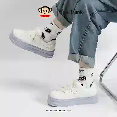 PAUL FRANK