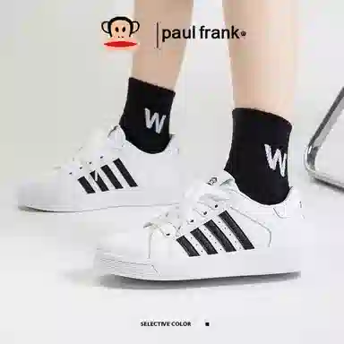 PAUL FRANK