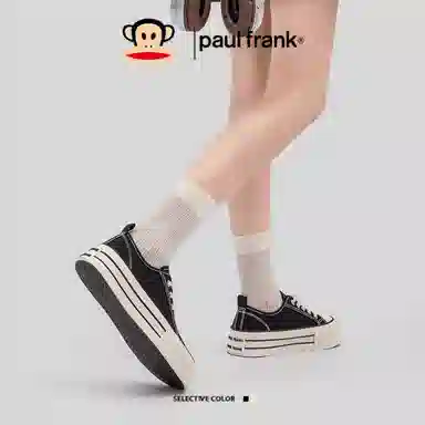 PAUL FRANK