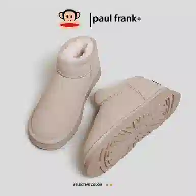PAUL FRANK