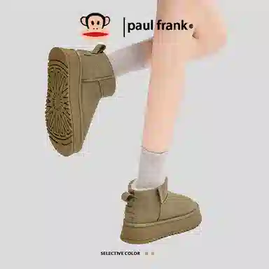 PAUL FRANK Snow Boots