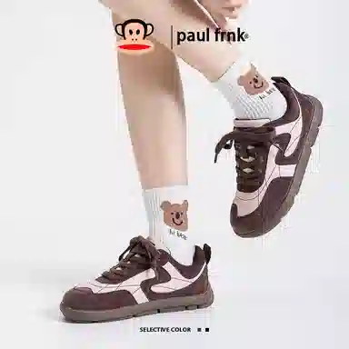 PAUL FRANK