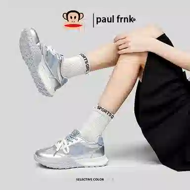 PAUL FRANK