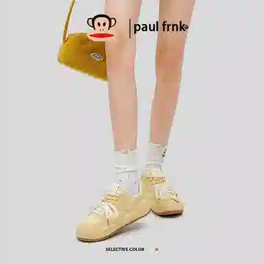 PAUL FRANK