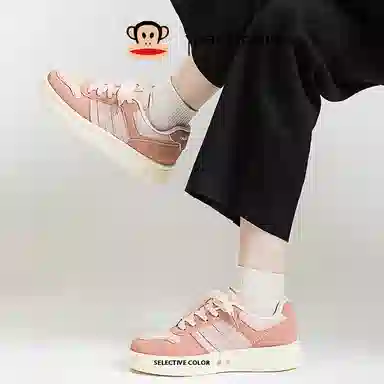 PAUL FRANK