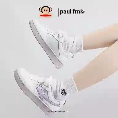 PAUL FRANK