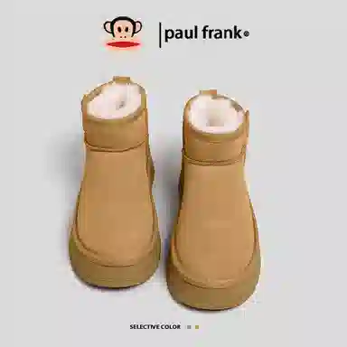 PAUL FRANK