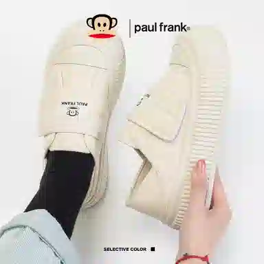PAUL FRANK