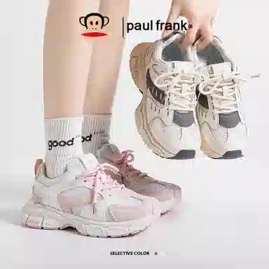 PAUL FRANK