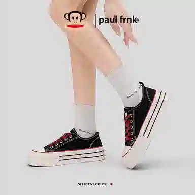 PAUL FRANK
