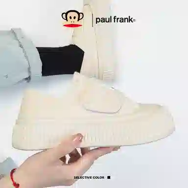PAUL FRANK
