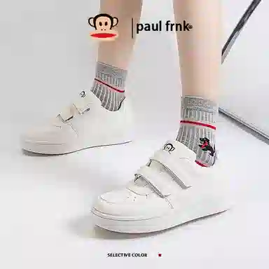 PAUL FRANK
