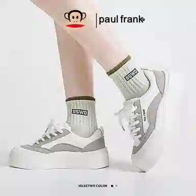 PAUL FRANK