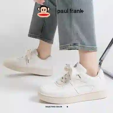 PAUL FRANK