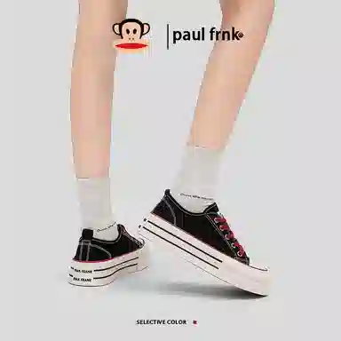 PAUL FRANK