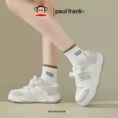 PAUL FRANK