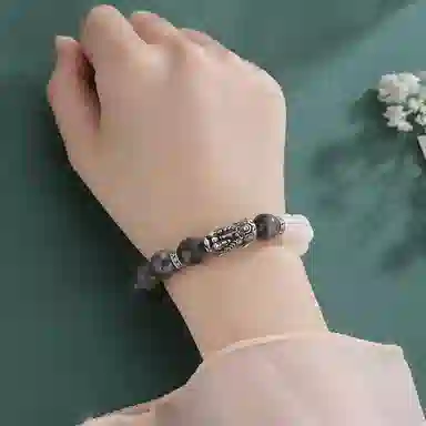 Huishi Bracelet