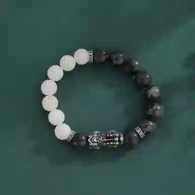 Huishi Bracelet