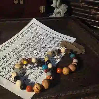 彗时 灵隐寺十八籽国风新中式锦鲤考试考试上岸佛珠招财纳福复古国潮香灰六字箴言转运珠 菩提子/菩提籽 手串 男女同款情侣款