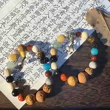 彗时 灵隐寺十八籽国风新中式锦鲤考试考试上岸佛珠招财纳福复古国潮香灰六字箴言转运珠 菩提子/菩提籽 手串 男女同款情侣款