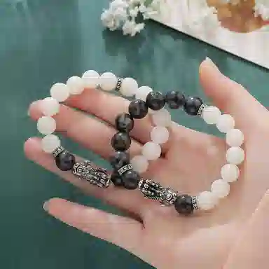 Huishi Bracelet