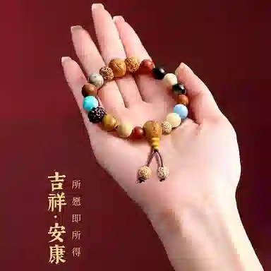 彗时 灵隐寺十八籽国风新中式锦鲤考试考试上岸佛珠招财纳福复古国潮香灰六字箴言转运珠 菩提子/菩提籽 手串 男女同款情侣款