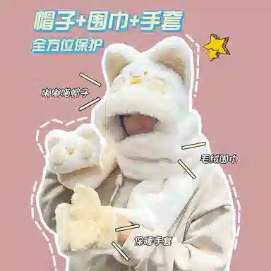 FLIM